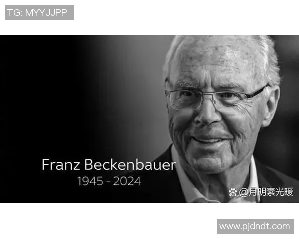 世界足坛三大传奇球星揭晓 他们改变了足球历史的面貌