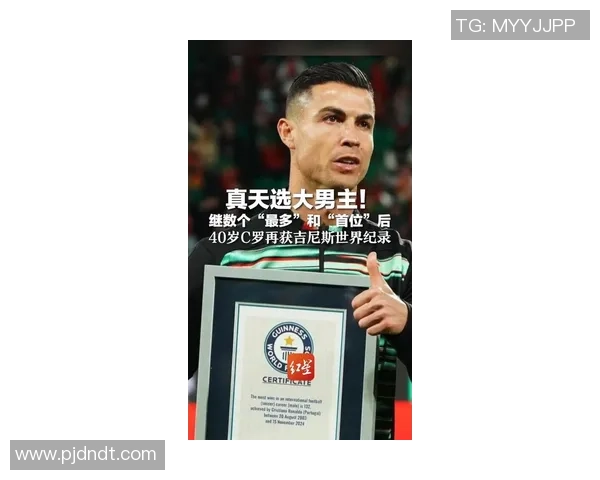 足球球星一年收入高达数亿，超高额合同引热议