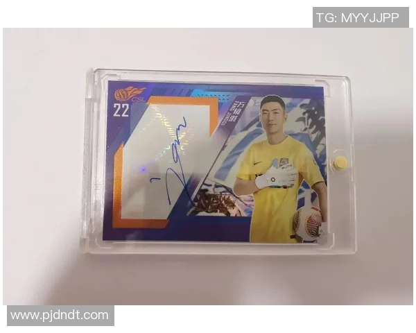 足球球星卡收藏热潮解析 潮流背后的价值与文化现象