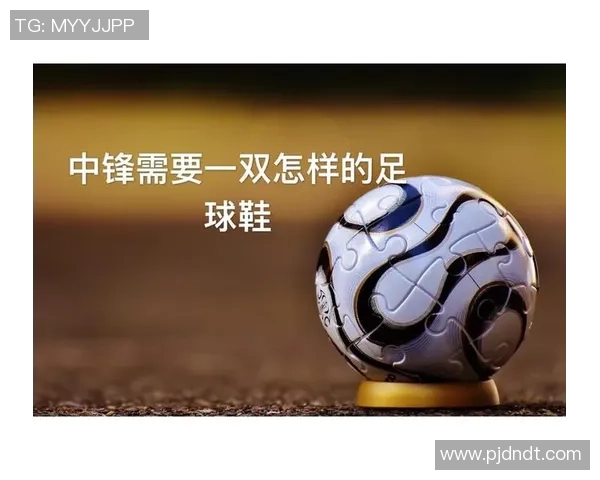 如何通过正规途径获得球星使用的专业足球鞋及相关建议