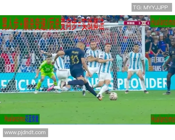 足球历史十大变向球星盘点 快速突破与精妙脚法的传奇人物 足球历史十大变向球星盘点 快速突破与精妙脚法的传奇人物